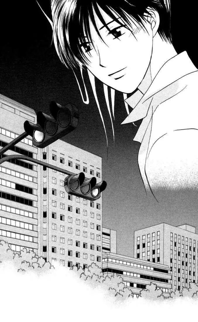 Kare Kano Chapter 31 15